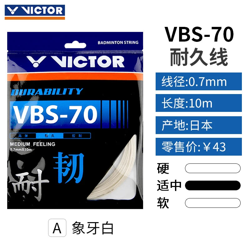 Badminton Beating Line VBS-58N High Elastic Durable Wire Diameter 0.58MM New Style V String for Badminton Racquet
