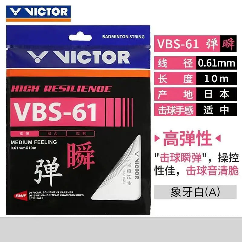 Badminton Beating Line VBS-58N High Elastic Durable Wire Diameter 0.58MM New Style V String for Badminton Racquet