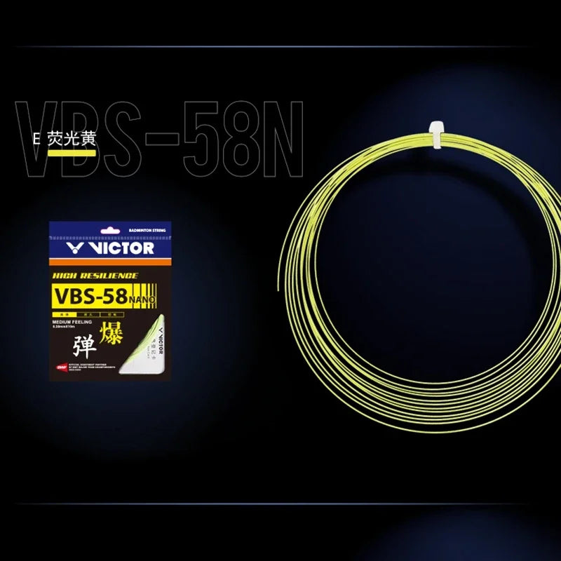 Badminton Beating Line VBS-58N High Elastic Durable Wire Diameter 0.58MM New Style V String for Badminton Racquet