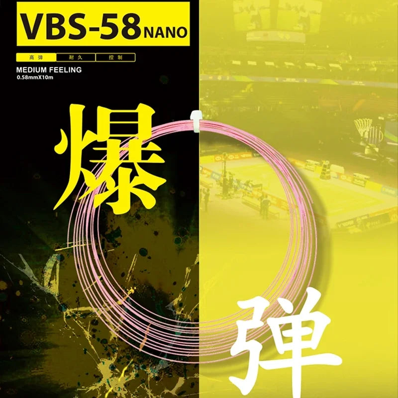 Badminton Beating Line VBS-58N High Elastic Durable Wire Diameter 0.58MM New Style V String for Badminton Racquet